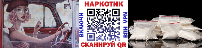 БУТИРАТ Новая Ляля