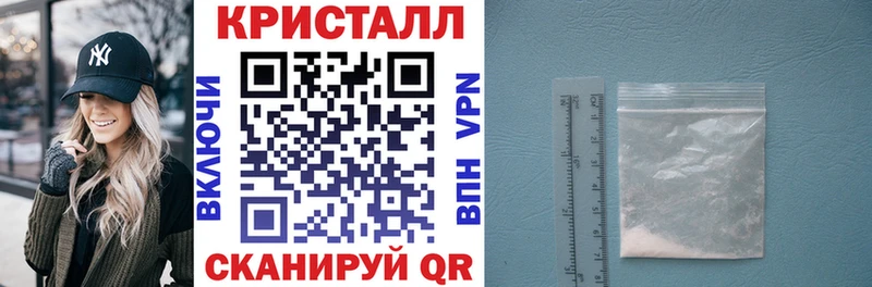 Amphetamine Premium  Купить закладки  Новая Ляля 