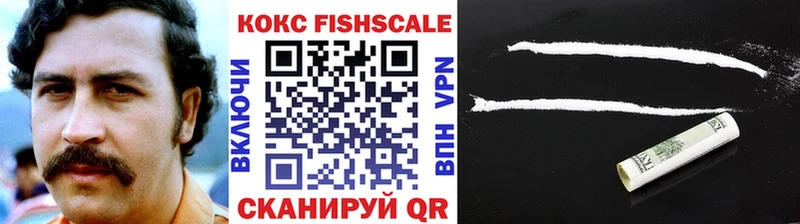 КОКАИН Боливия  Купить закладки  Новая Ляля 