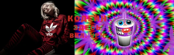 тгк Вяземский