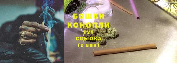 герыч Горняк
