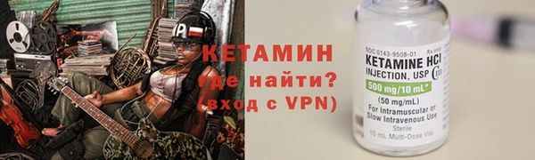 бошки Вязники