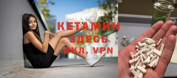 бошки Вязники