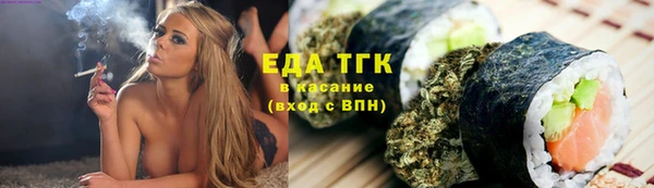 бошки Вязники