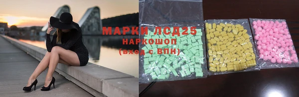 бошки Вязники