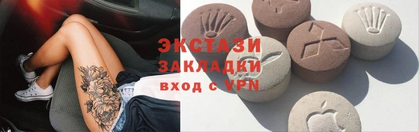 бошки Вязники
