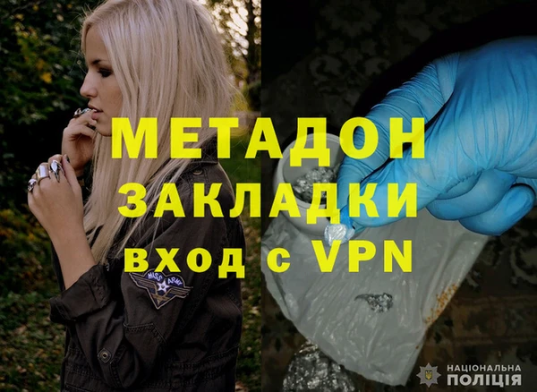 бошки Вязники