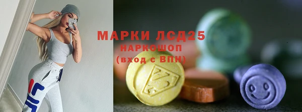 бошки Вязники
