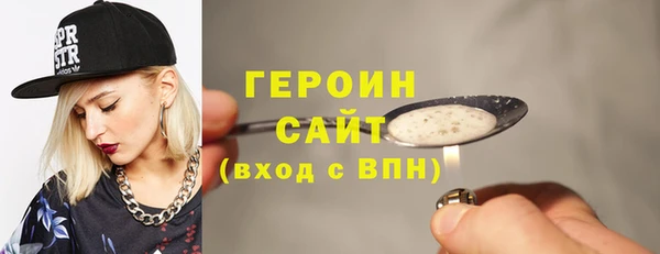 бошки Вязники