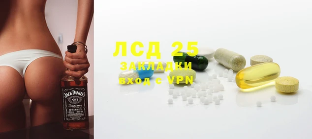 бошки Вязники