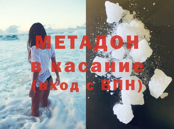 тгк Вяземский