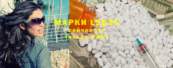 бошки Вязники