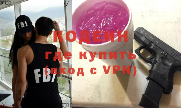 бошки Вязники
