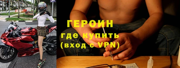 бошки Вязники