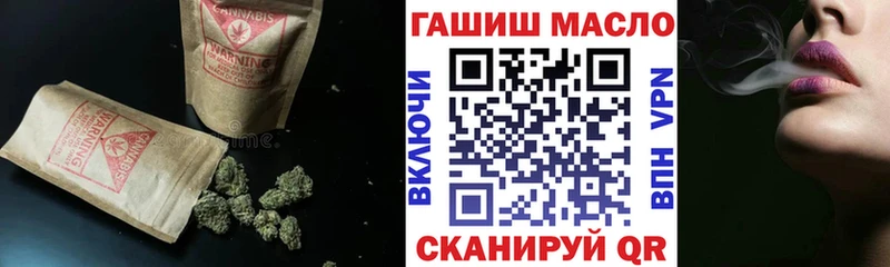 Дистиллят ТГК вейп  Купить где  Новая Ляля 